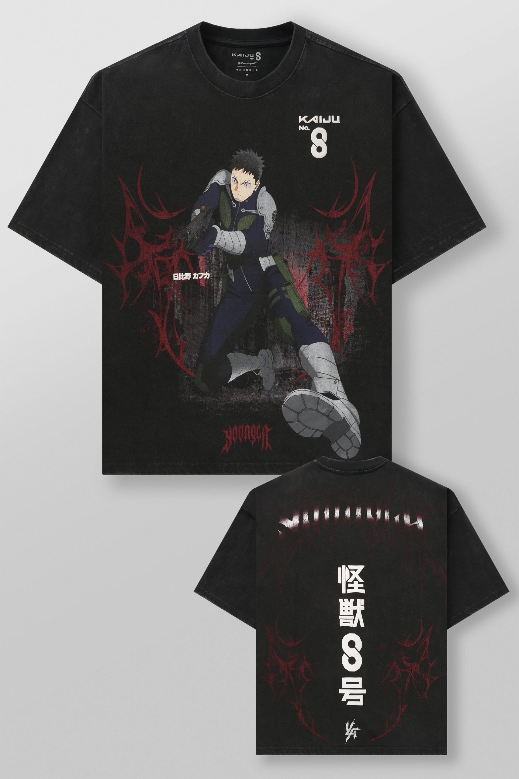 4177 - Kaiju No. 8 Graphic Tees - Sept 9th - Image 10