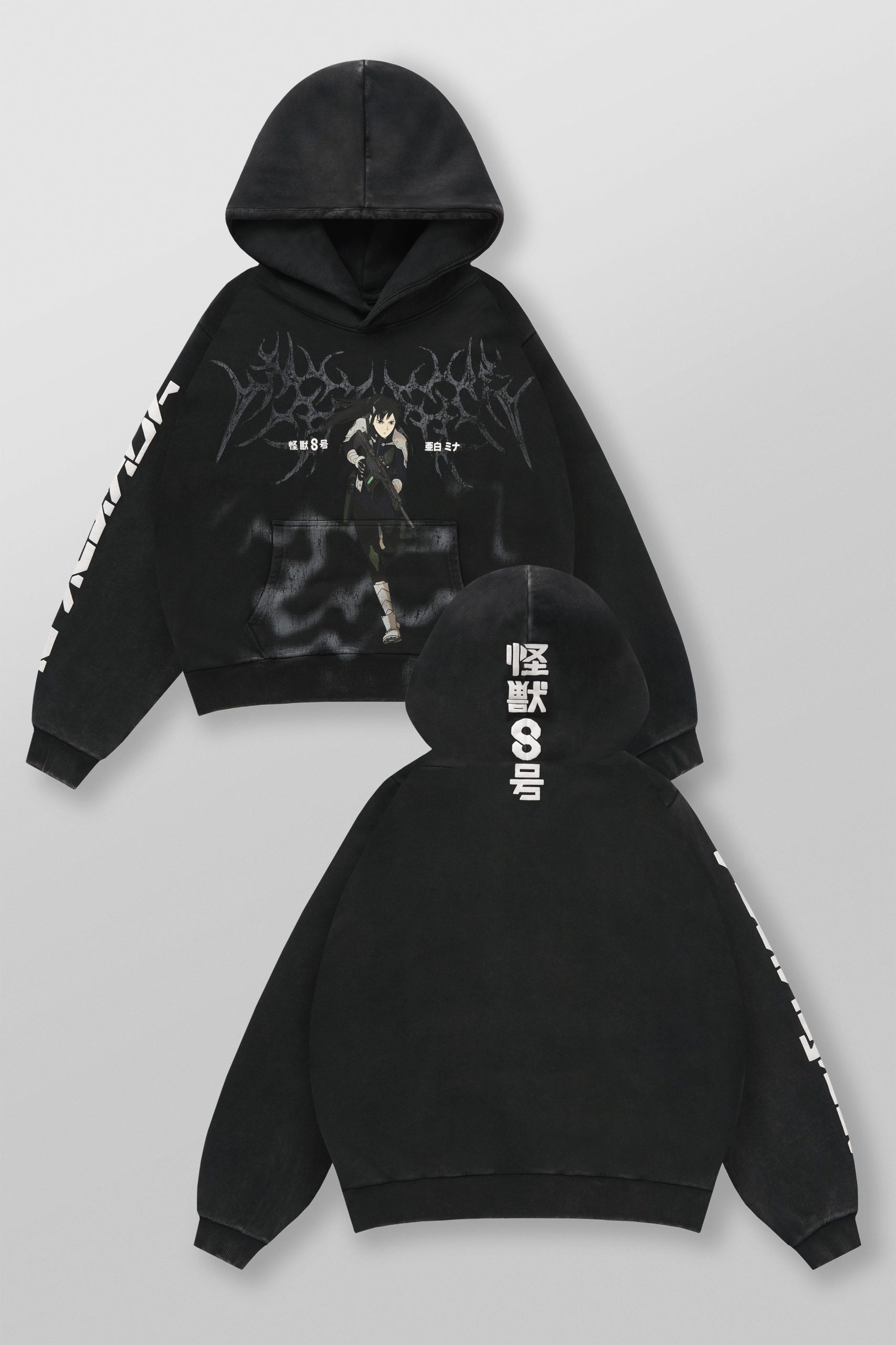 5015 - Kaiju No. 8 Graphic Hoodies - Sept 9th - Image 7