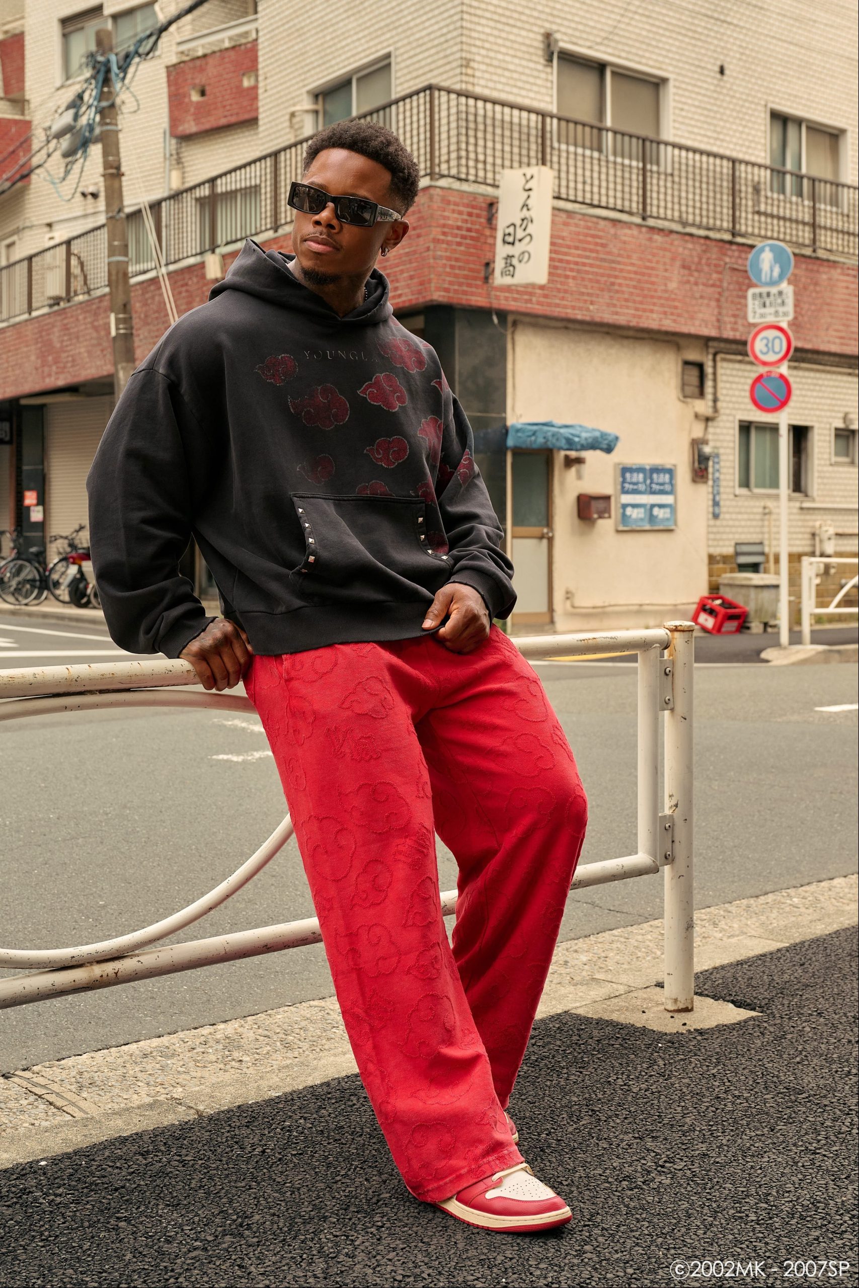 2109 - Naruto Cloud Sweats - Image 4